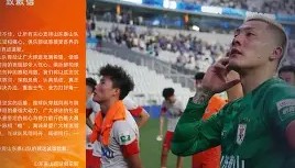 多米体育全站官网-包含布莱顿刷新队史纪录备战德甲关键时刻广厦男篮备战CBA季后赛，梅西与50激战巴黎圣日耳曼分钟看傻球迷的词条